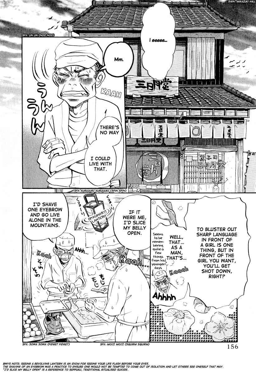 3-gatsu no Lion Chap 31 - Next Chap 32