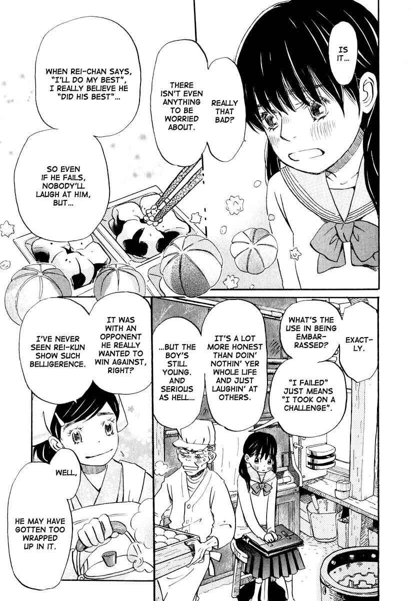 3-gatsu no Lion Chap 31 - Next Chap 32