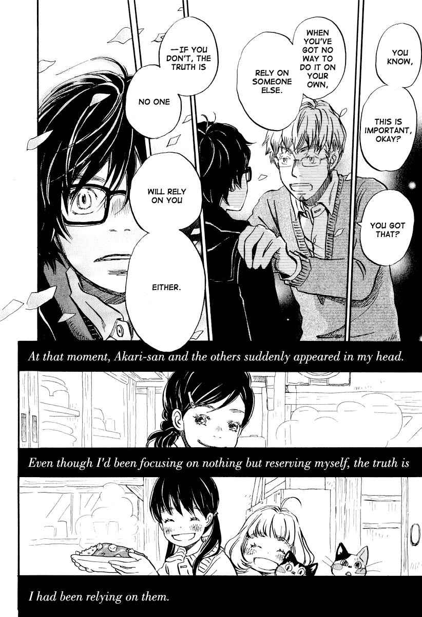 3-gatsu no Lion Chap 32 - Next Chap 33