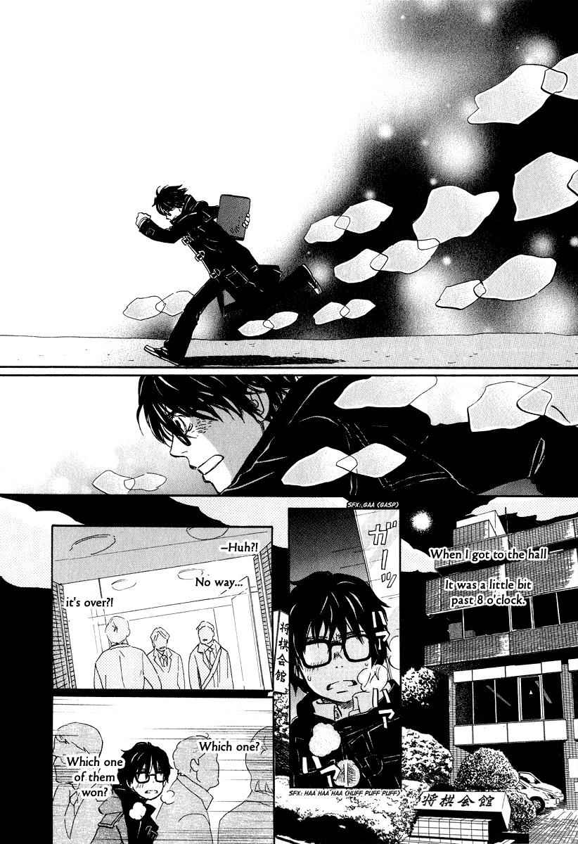 3-gatsu no Lion Chap 32 - Next Chap 33
