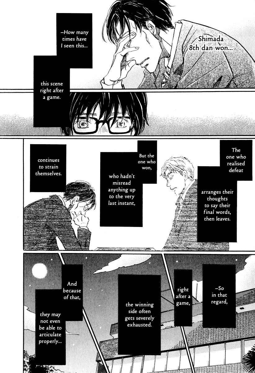 3-gatsu no Lion Chap 32 - Next Chap 33
