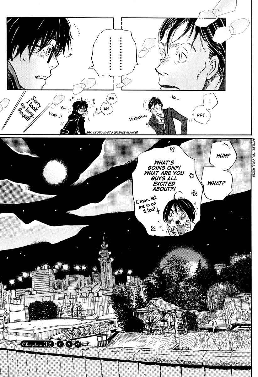 3-gatsu no Lion Chap 32 - Next Chap 33