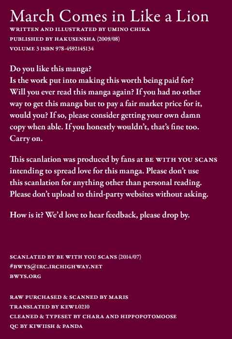 3-gatsu no Lion Chap 32.5 - Next Chap 33.5