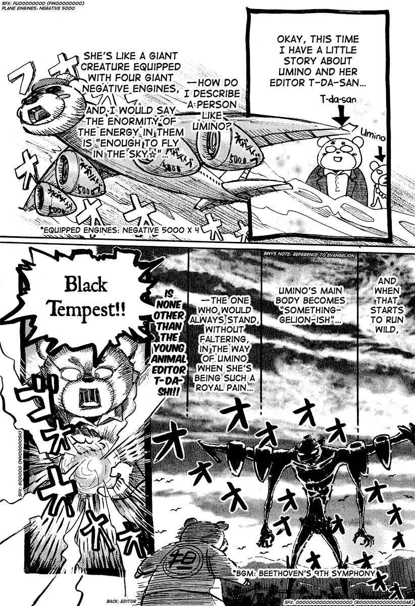 3-gatsu no Lion Chap 32.5 - Next Chap 33.5