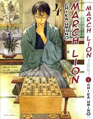 3-gatsu no Lion Chap 33 - Next Chap 34
