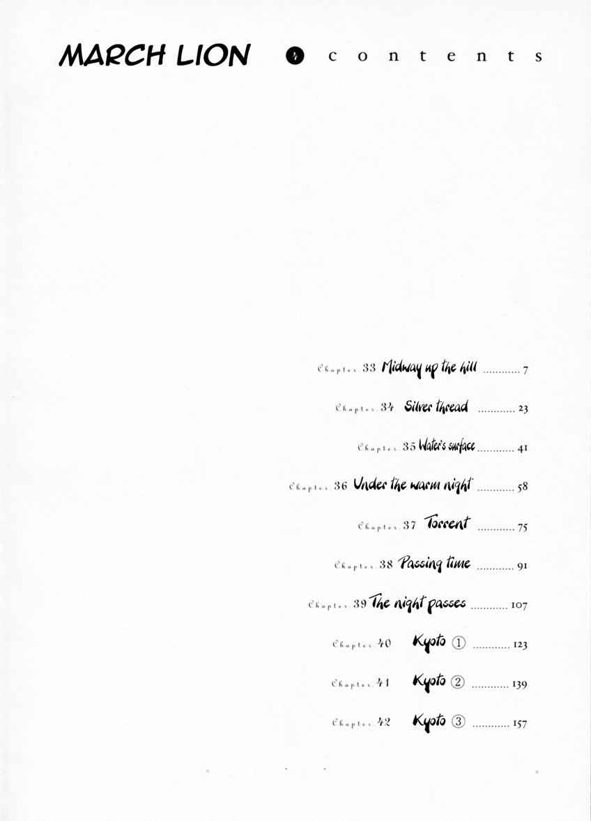 3-gatsu no Lion Chap 33 - Next Chap 34