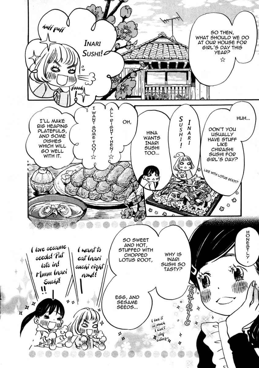 3-gatsu no Lion Chap 33 - Next Chap 34