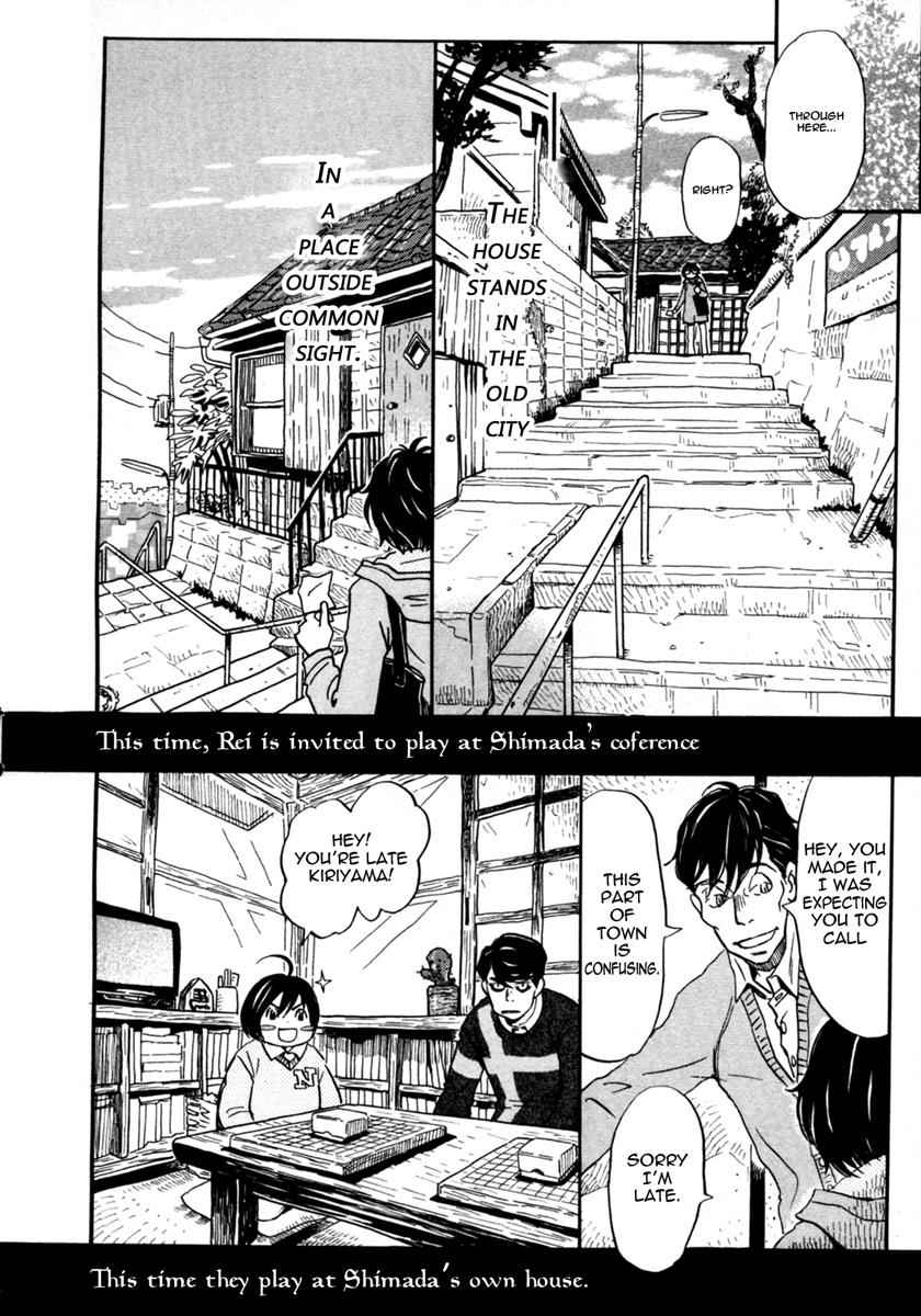3-gatsu no Lion Chap 33 - Next Chap 34