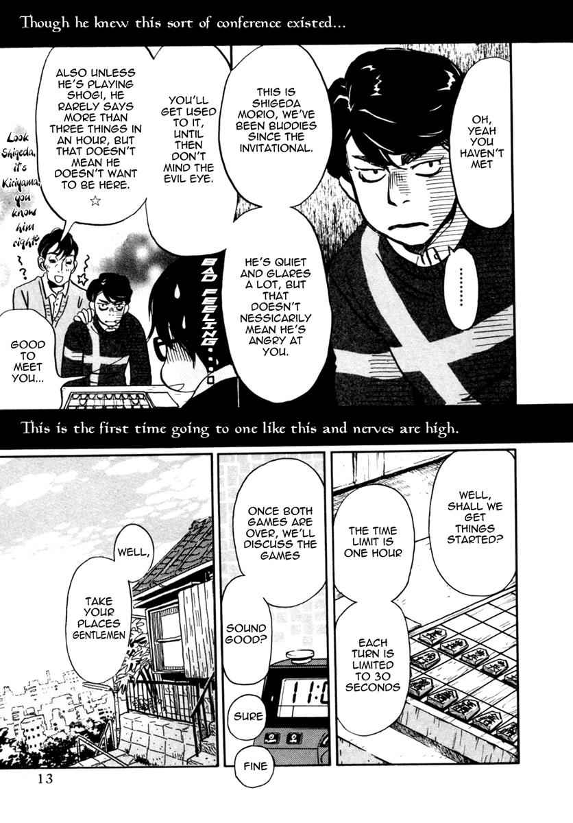 3-gatsu no Lion Chap 33 - Next Chap 34