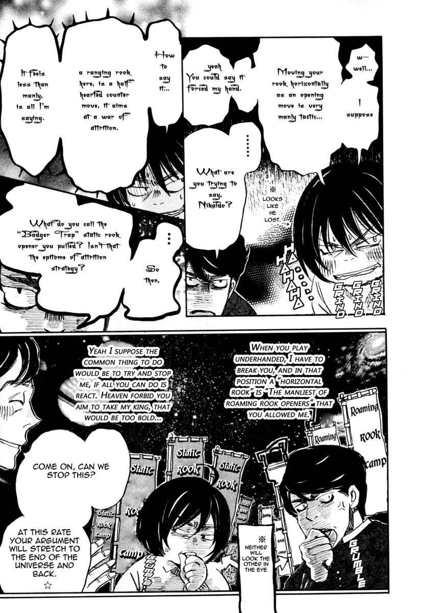 3-gatsu no Lion Chap 33 - Next Chap 34