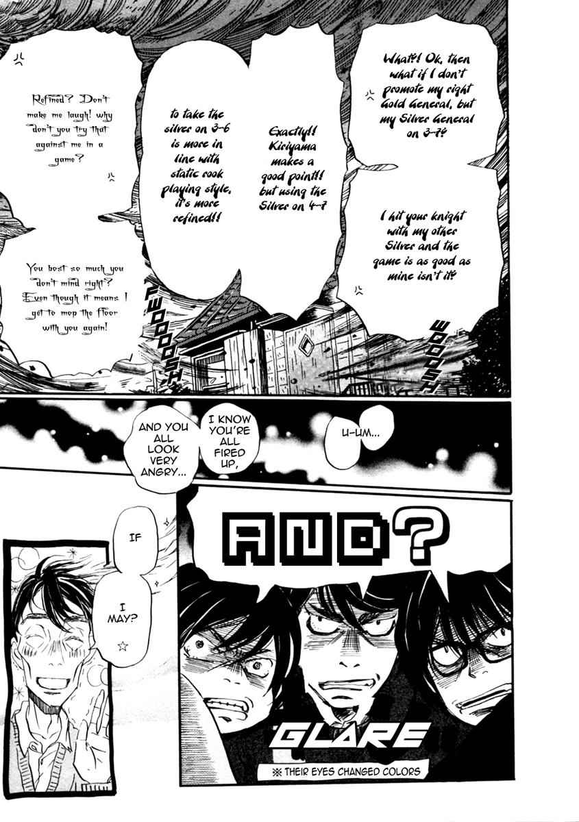 3-gatsu no Lion Chap 33 - Next Chap 34