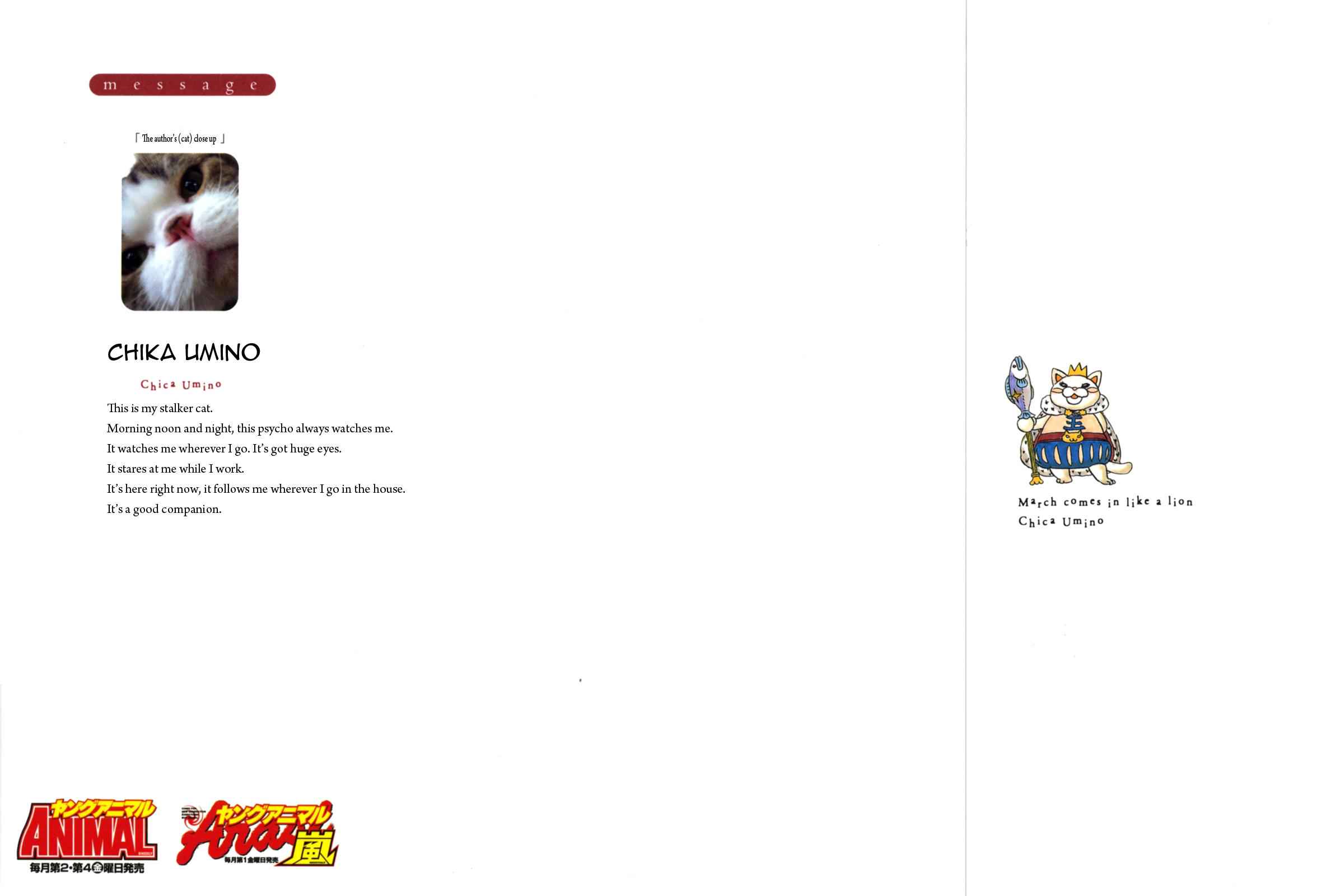 3-gatsu no Lion Chap 33 - Next Chap 34