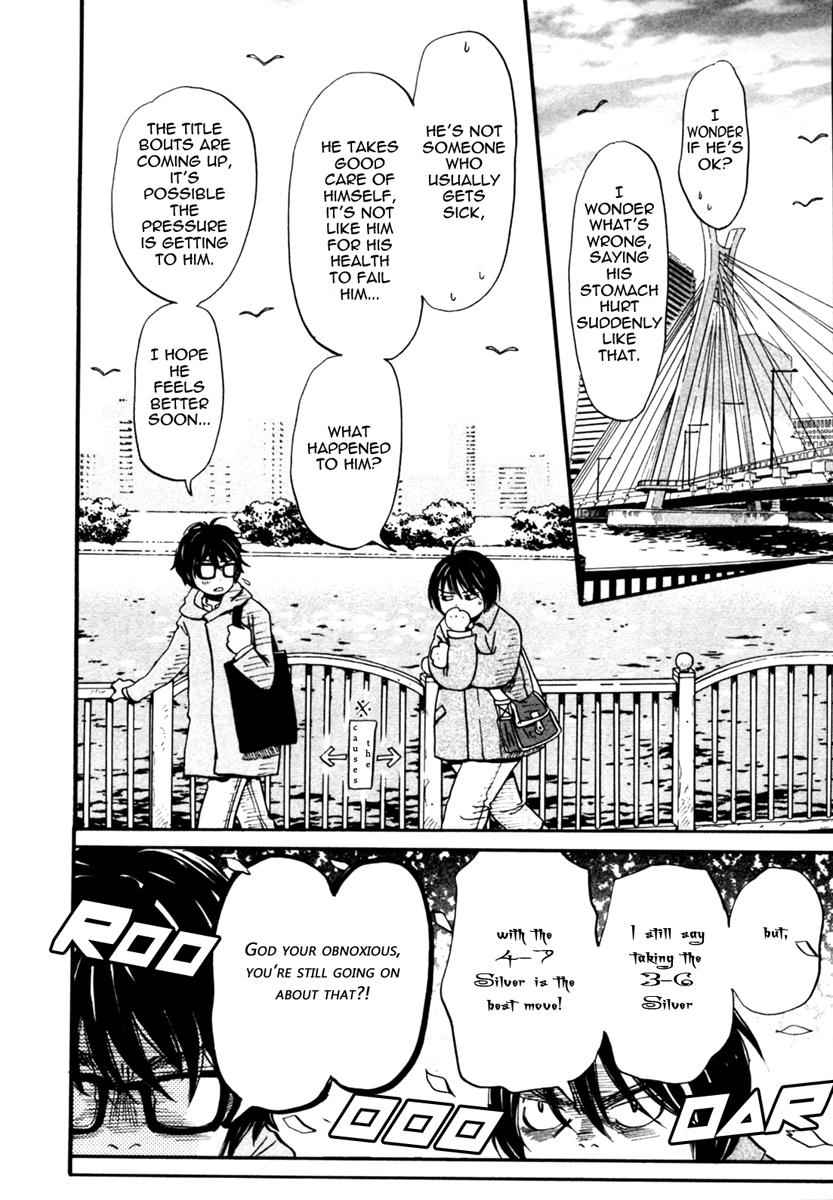 3-gatsu no Lion Chap 33 - Next Chap 34