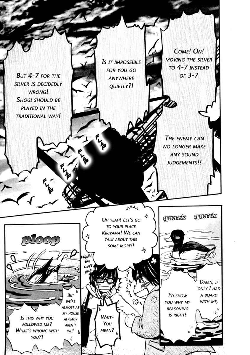 3-gatsu no Lion Chap 33 - Next Chap 34