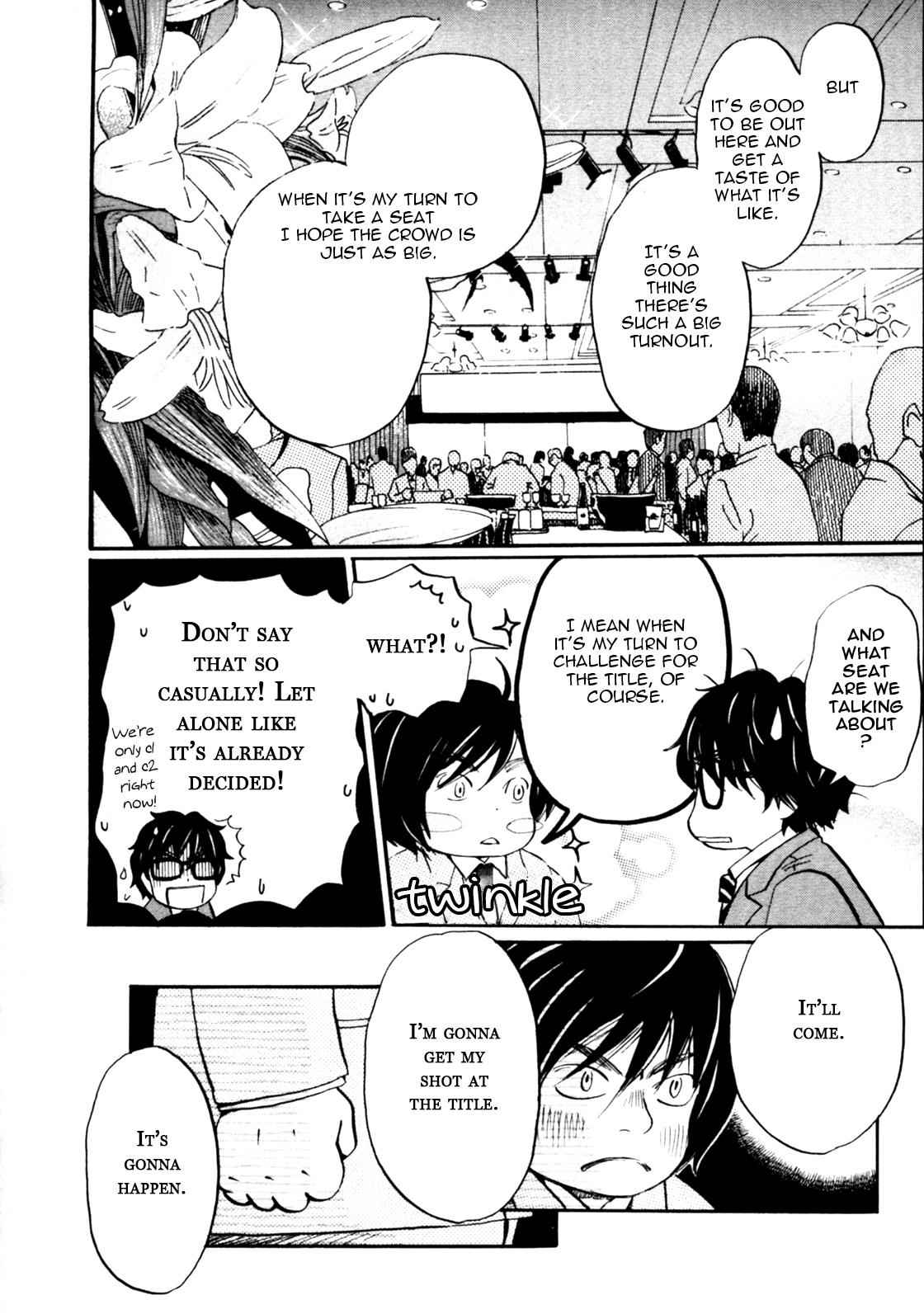 3-gatsu no Lion Chap 34 - Next Chap 35