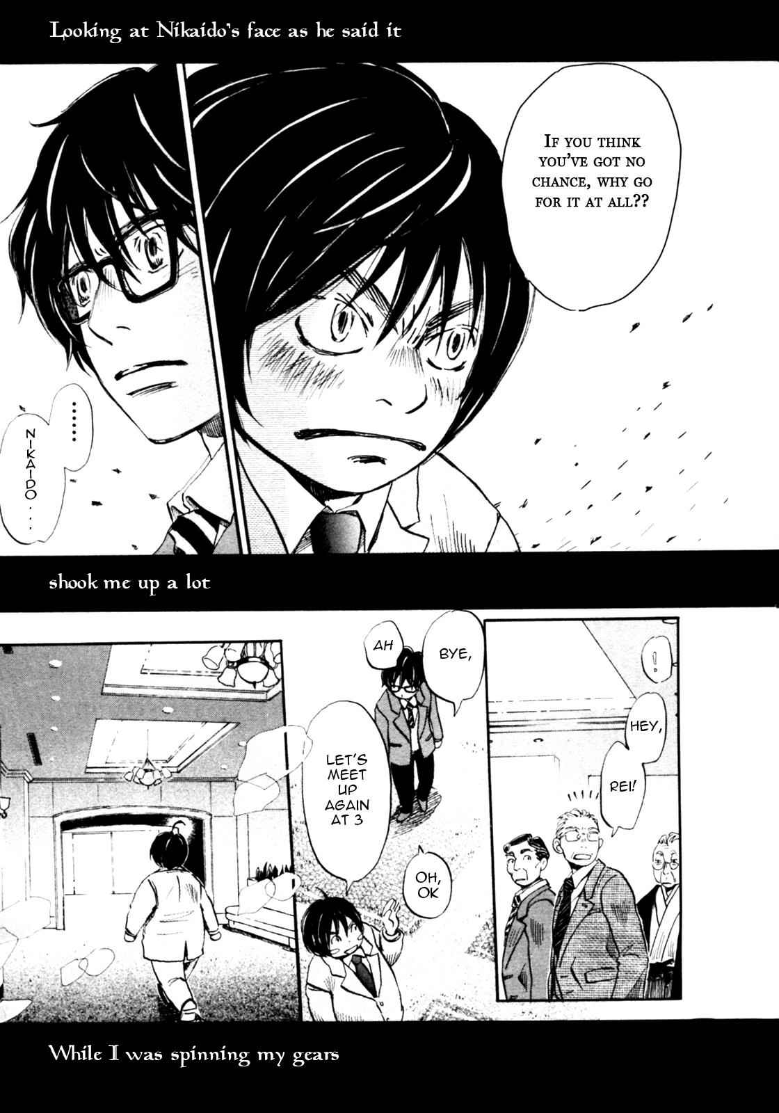 3-gatsu no Lion Chap 34 - Next Chap 35
