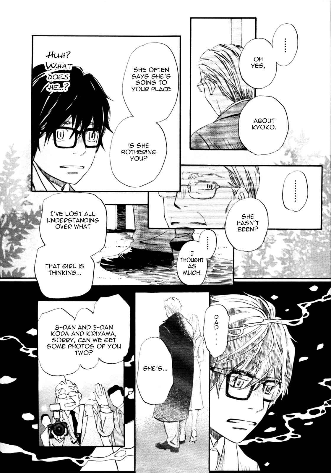 3-gatsu no Lion Chap 34 - Next Chap 35