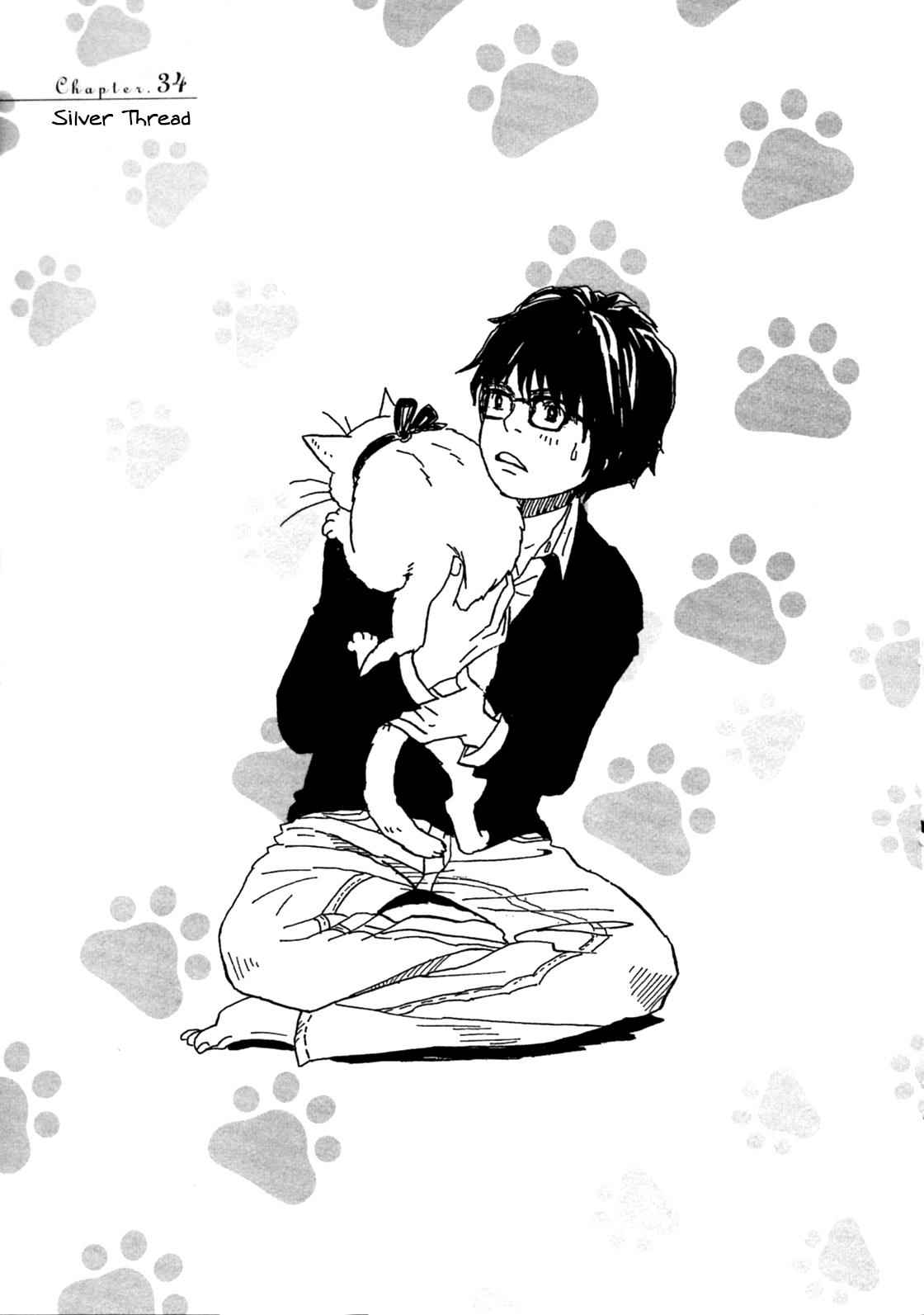 3-gatsu no Lion Chap 34 - Next Chap 35