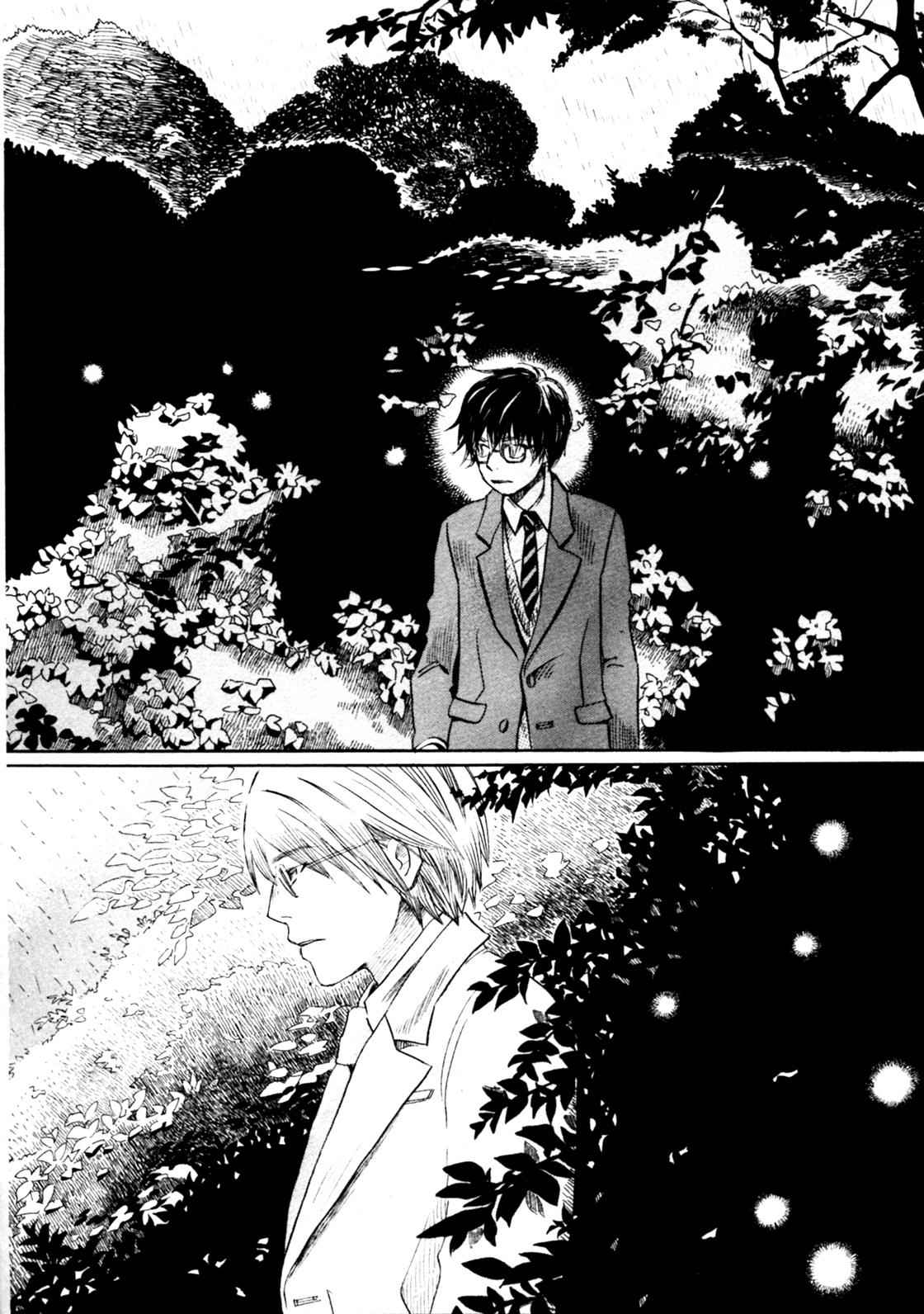 3-gatsu no Lion Chap 34 - Next Chap 35