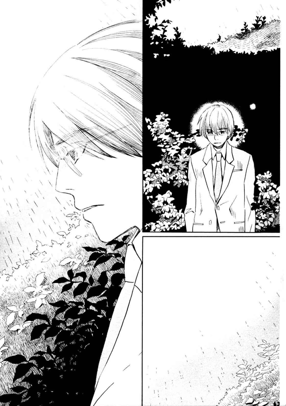 3-gatsu no Lion Chap 34 - Next Chap 35