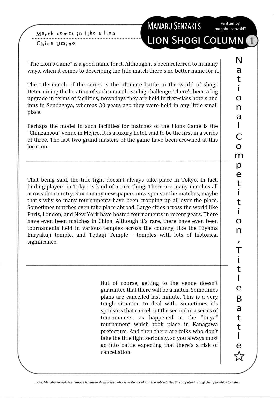 3-gatsu no Lion Chap 34 - Next Chap 35