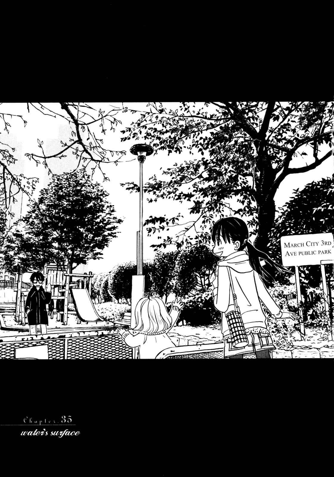 3-gatsu no Lion Chap 35 - Next Chap 36