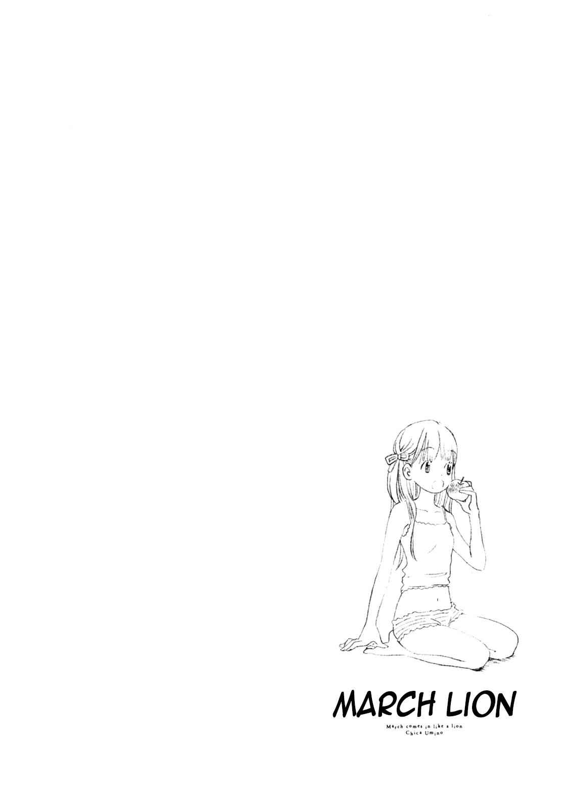 3-gatsu no Lion Chap 36 - Next Chap 37