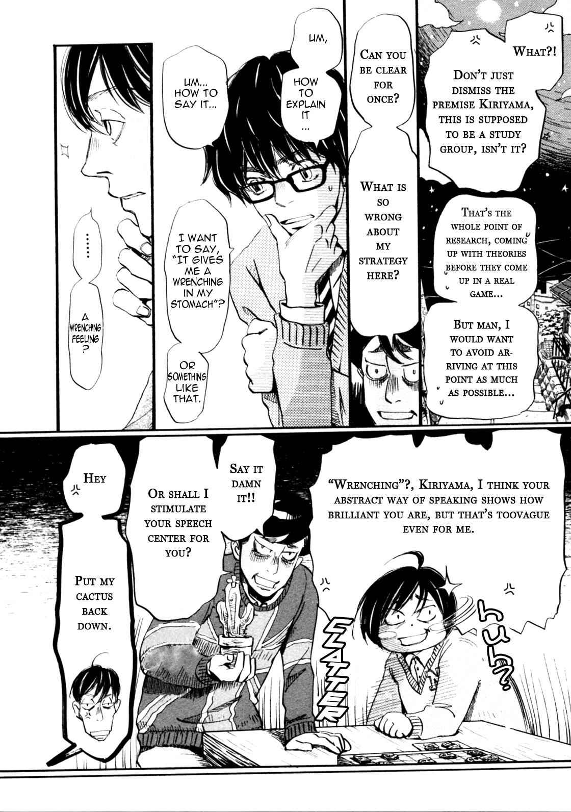 3-gatsu no Lion Chap 37 - Next Chap 38