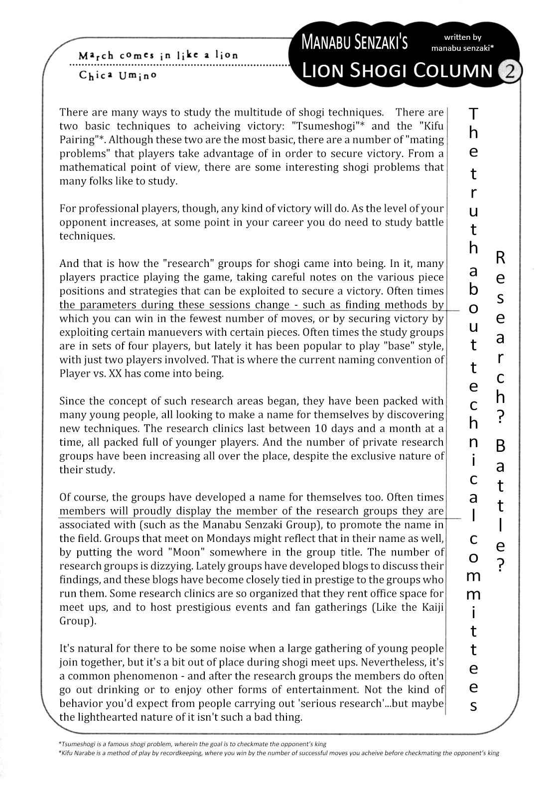 3-gatsu no Lion Chap 37 - Next Chap 38