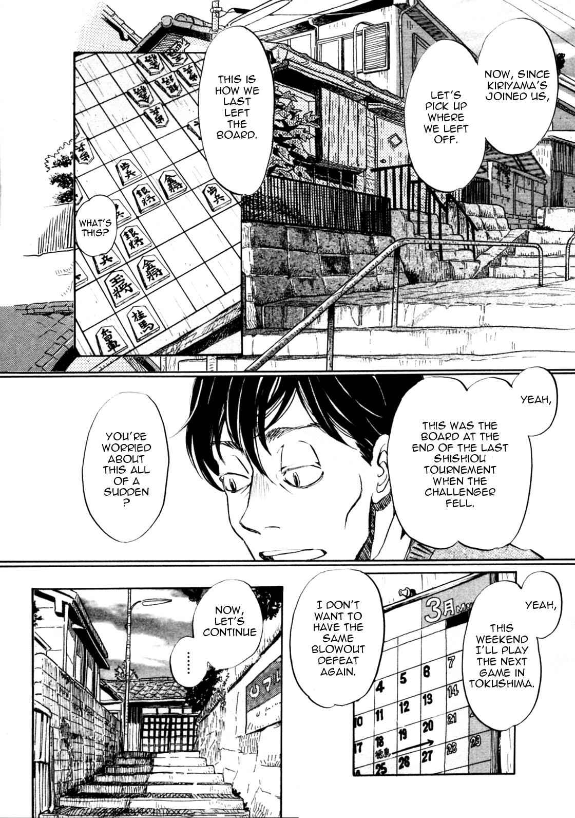 3-gatsu no Lion Chap 37 - Next Chap 38