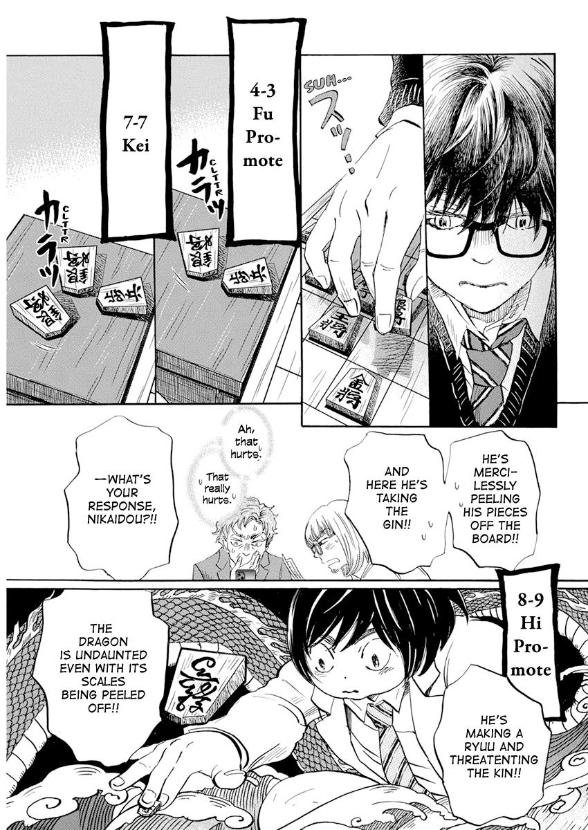 3-gatsu no Lion Chap 188 - Next Chap 189