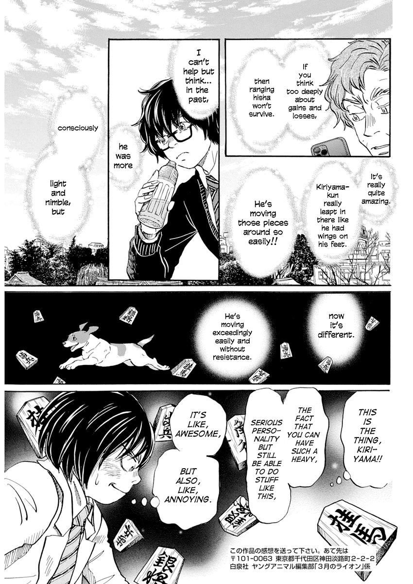 3-gatsu no Lion Chap 188 - Next Chap 189