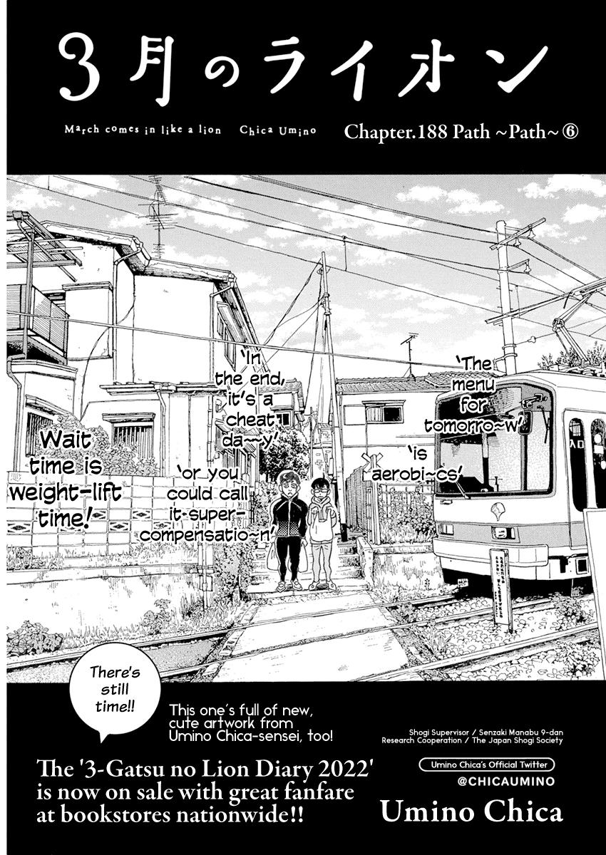3-gatsu no Lion Chap 188 - Next Chap 189