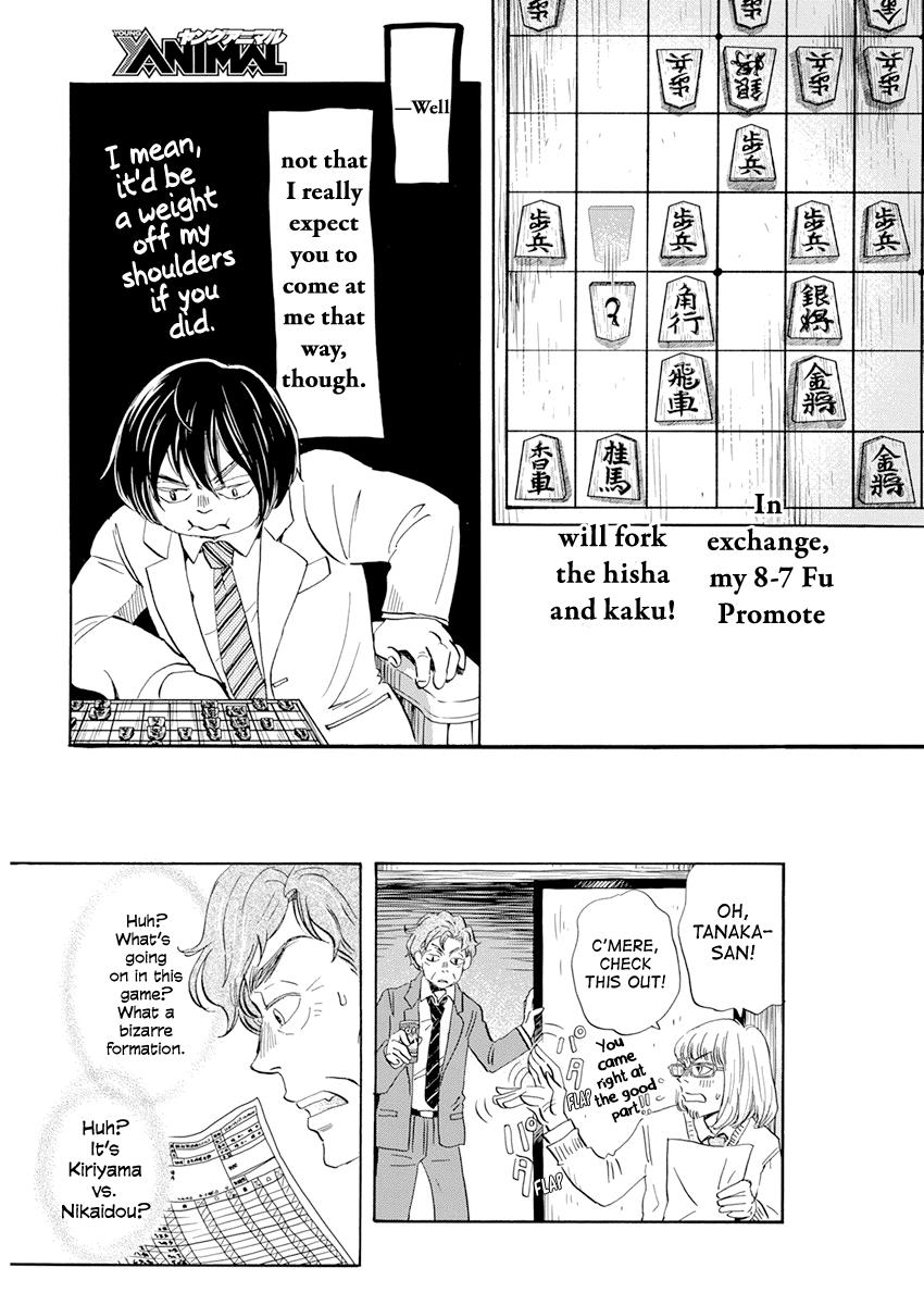 3-gatsu no Lion Chap 188 - Next Chap 189