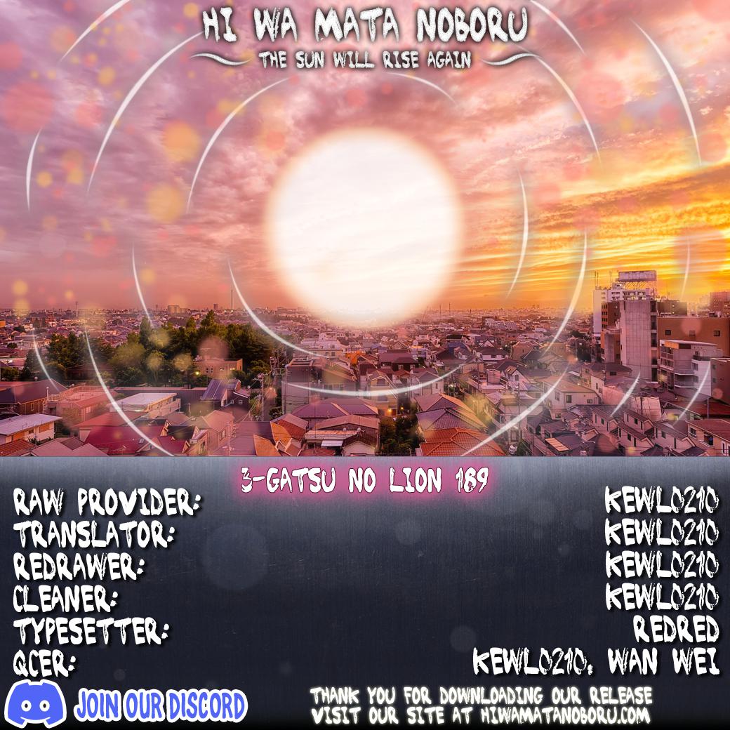 3-gatsu no Lion Chap 189 - Next Chap 190