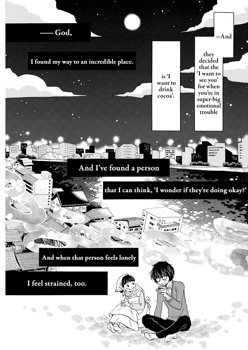 3-gatsu no Lion Chap 180 - Next Chap 181