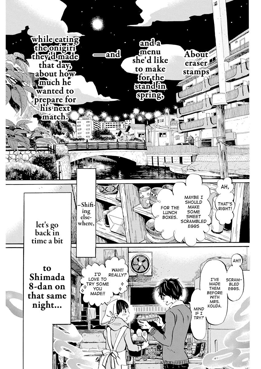 3-gatsu no Lion Chap 180 - Next Chap 181