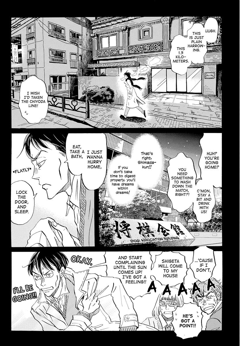3-gatsu no Lion Chap 180 - Next Chap 181