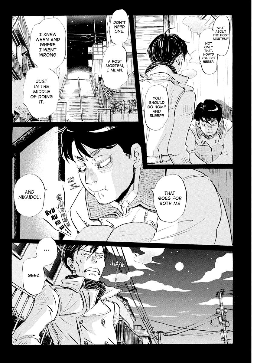 3-gatsu no Lion Chap 180 - Next Chap 181