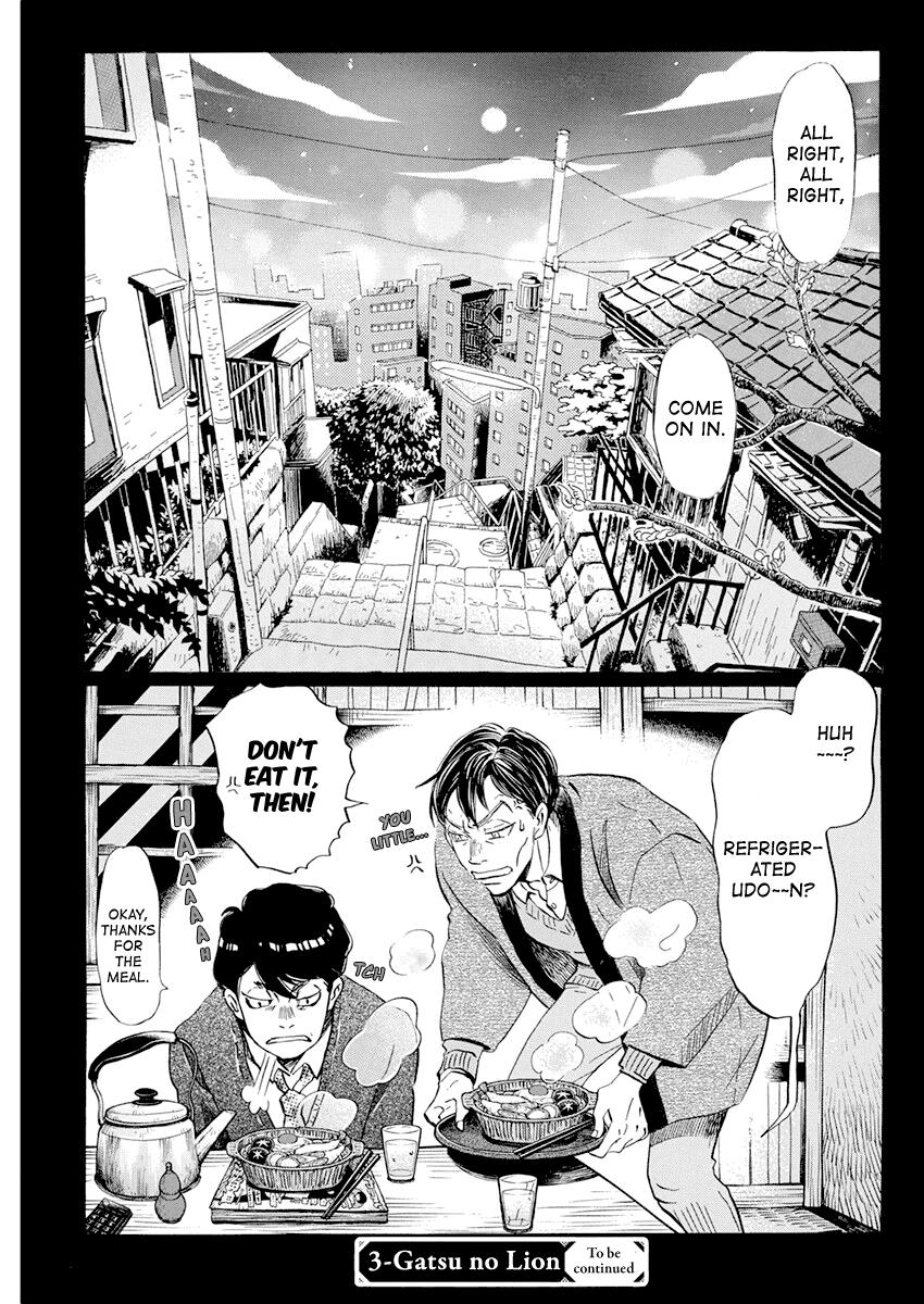 3-gatsu no Lion Chap 180 - Next Chap 181