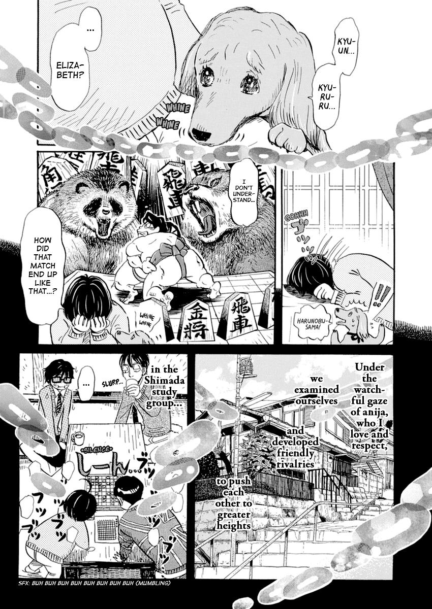 3-gatsu no Lion Chap 181 - Next Chap 182