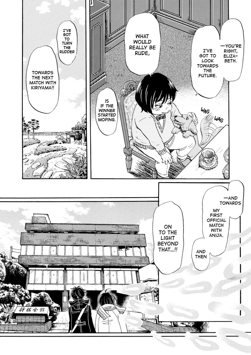 3-gatsu no Lion Chap 181 - Next Chap 182
