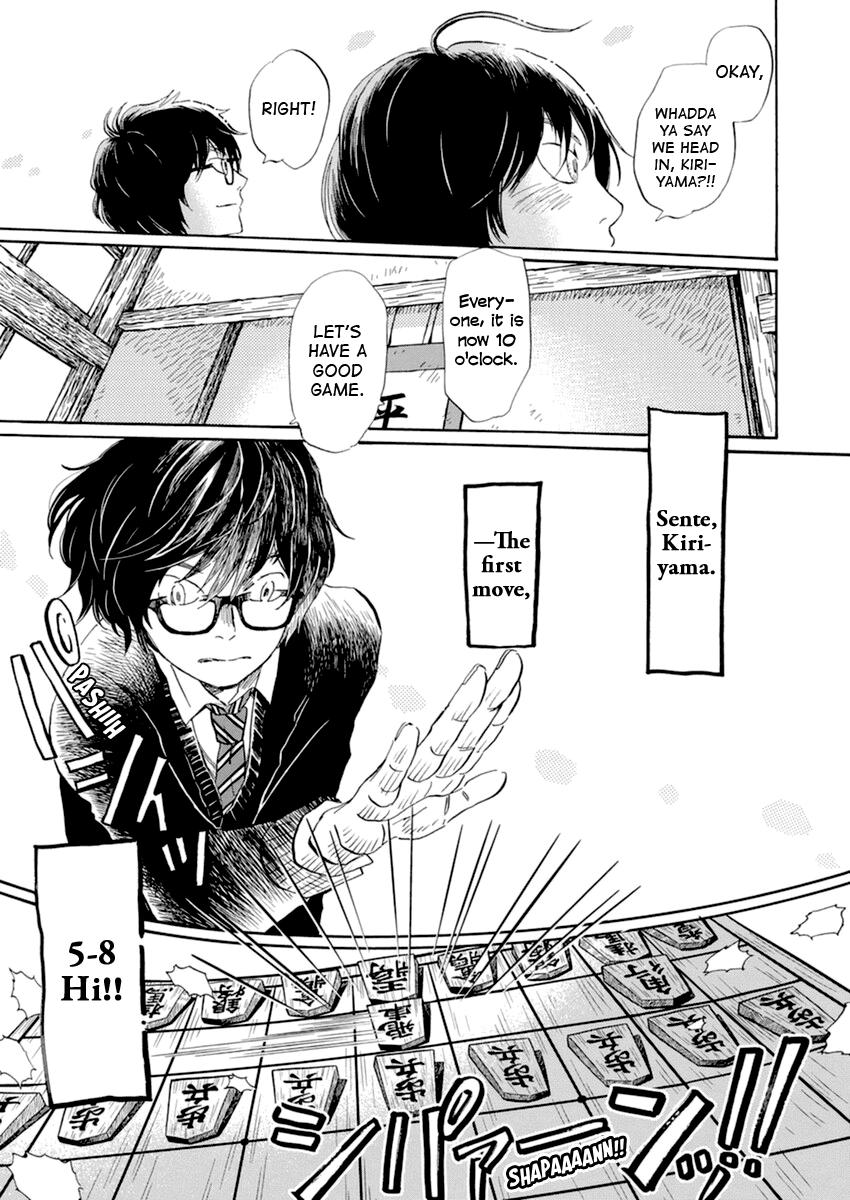 3-gatsu no Lion Chap 181 - Next Chap 182