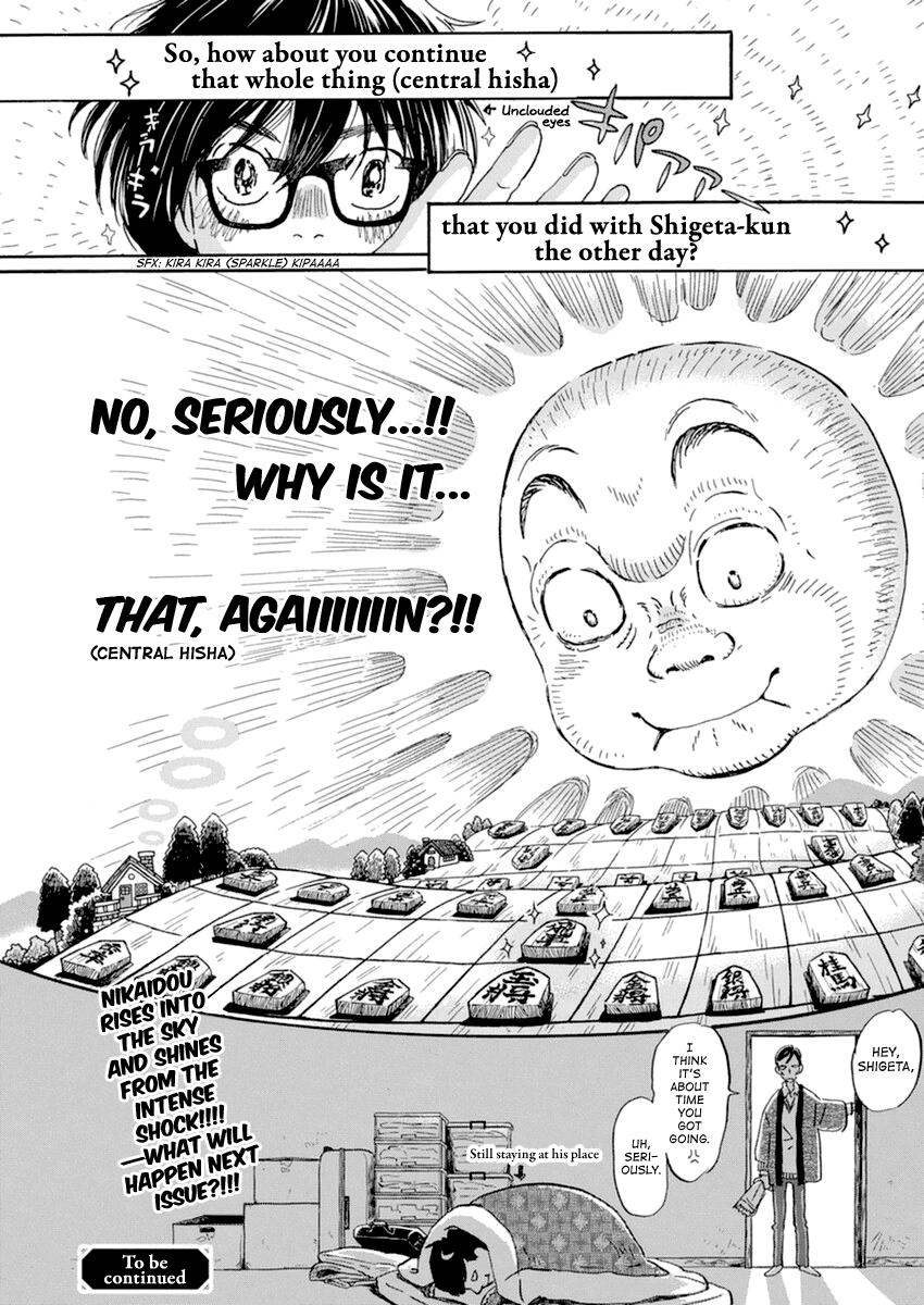 3-gatsu no Lion Chap 181 - Next Chap 182