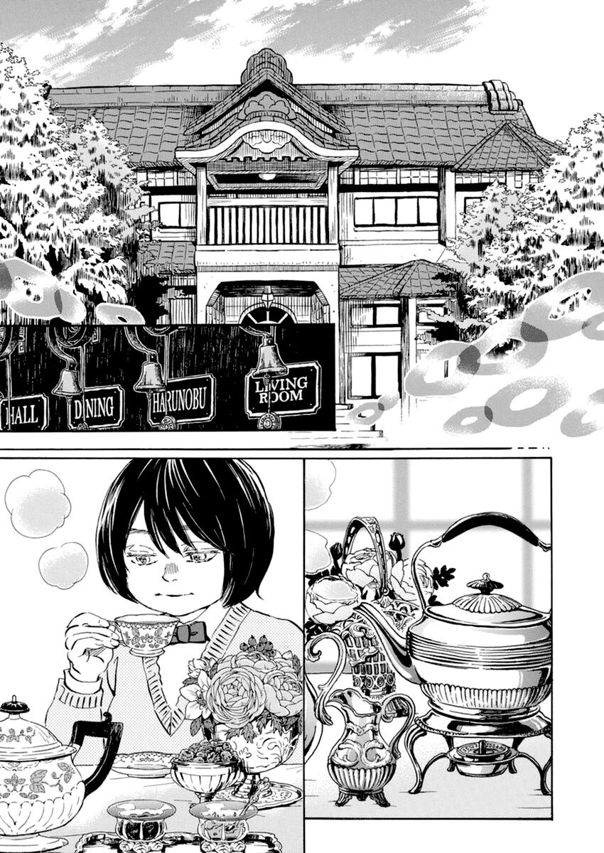 3-gatsu no Lion Chap 181 - Next Chap 182