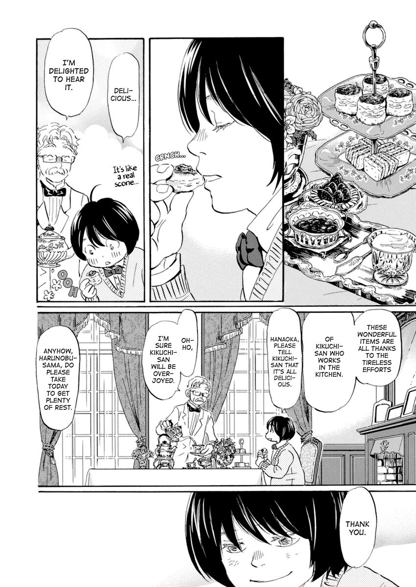 3-gatsu no Lion Chap 181 - Next Chap 182