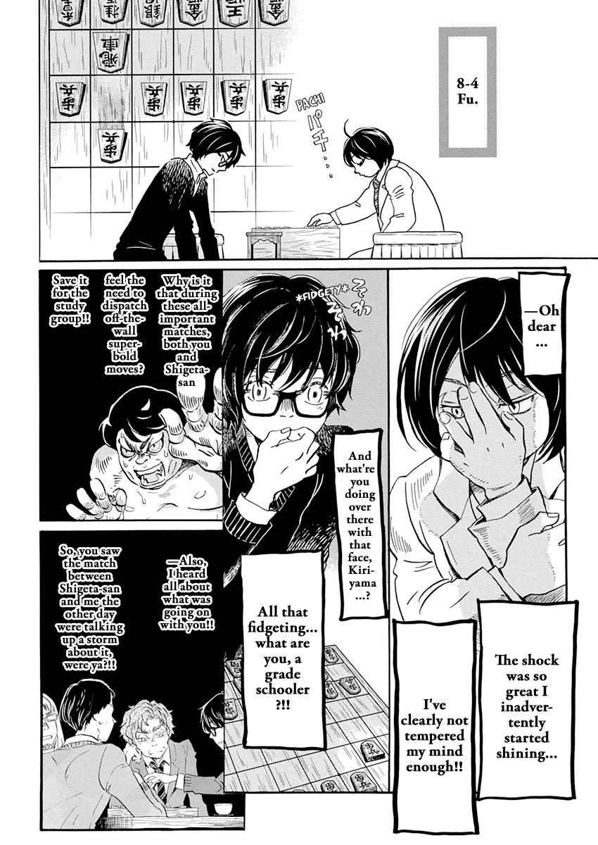 3-gatsu no Lion Chap 182 - Next Chap 183