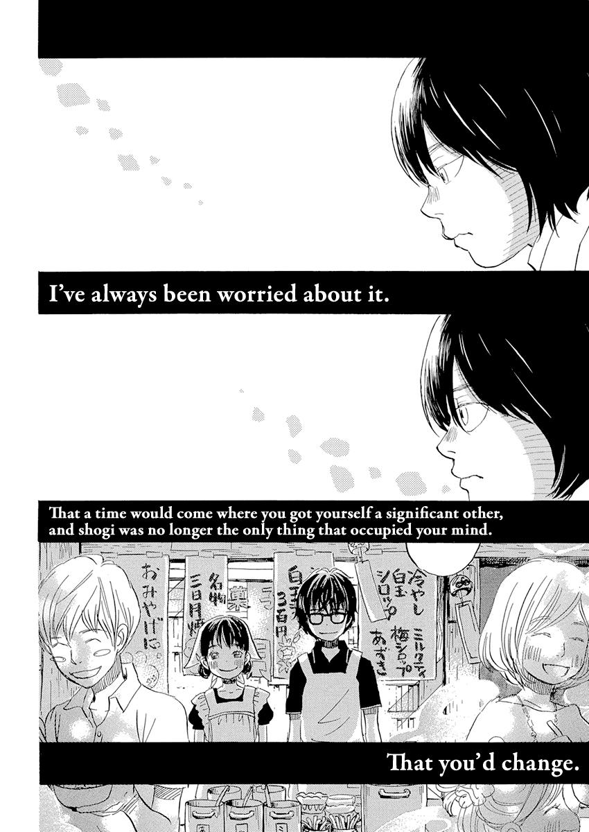 3-gatsu no Lion Chap 182 - Next Chap 183