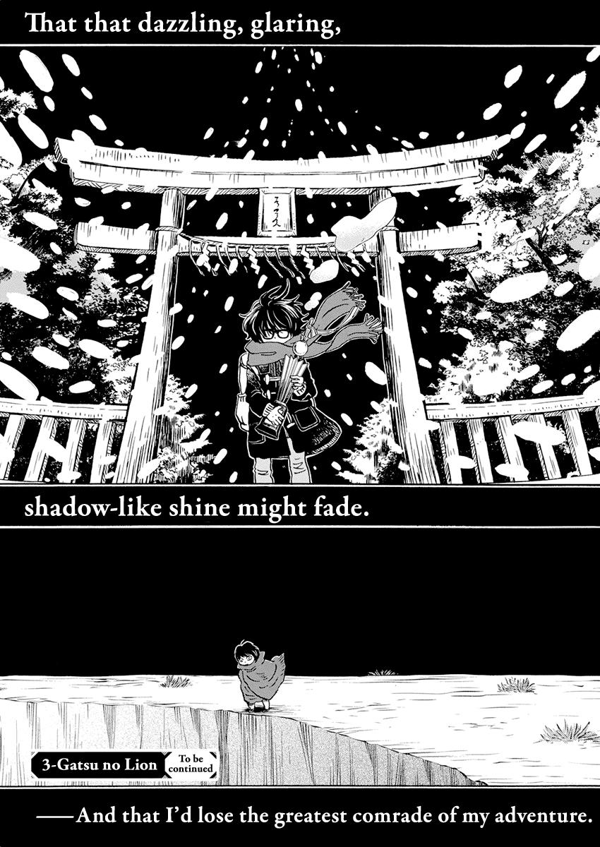 3-gatsu no Lion Chap 182 - Next Chap 183