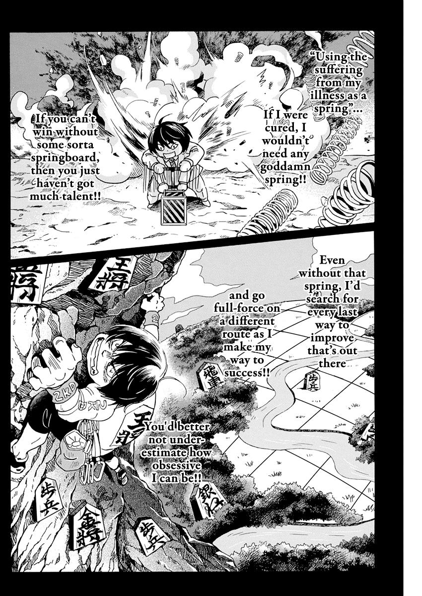 3-gatsu no Lion Chap 183 - Next Chap 184